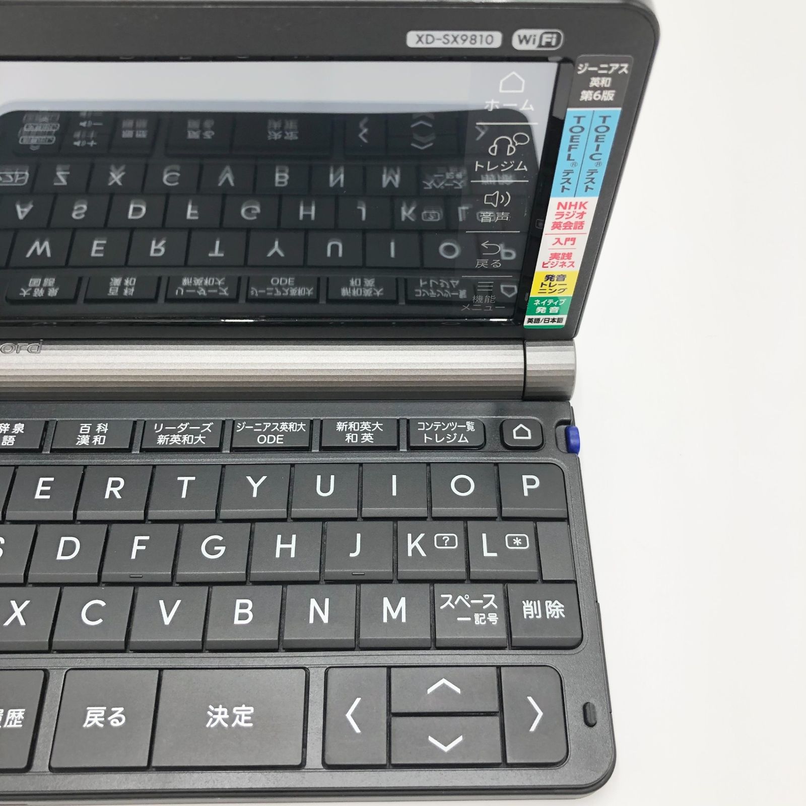  XD- EX-word エクスワード 英語モデル ブラック その他 デジタルカメラ