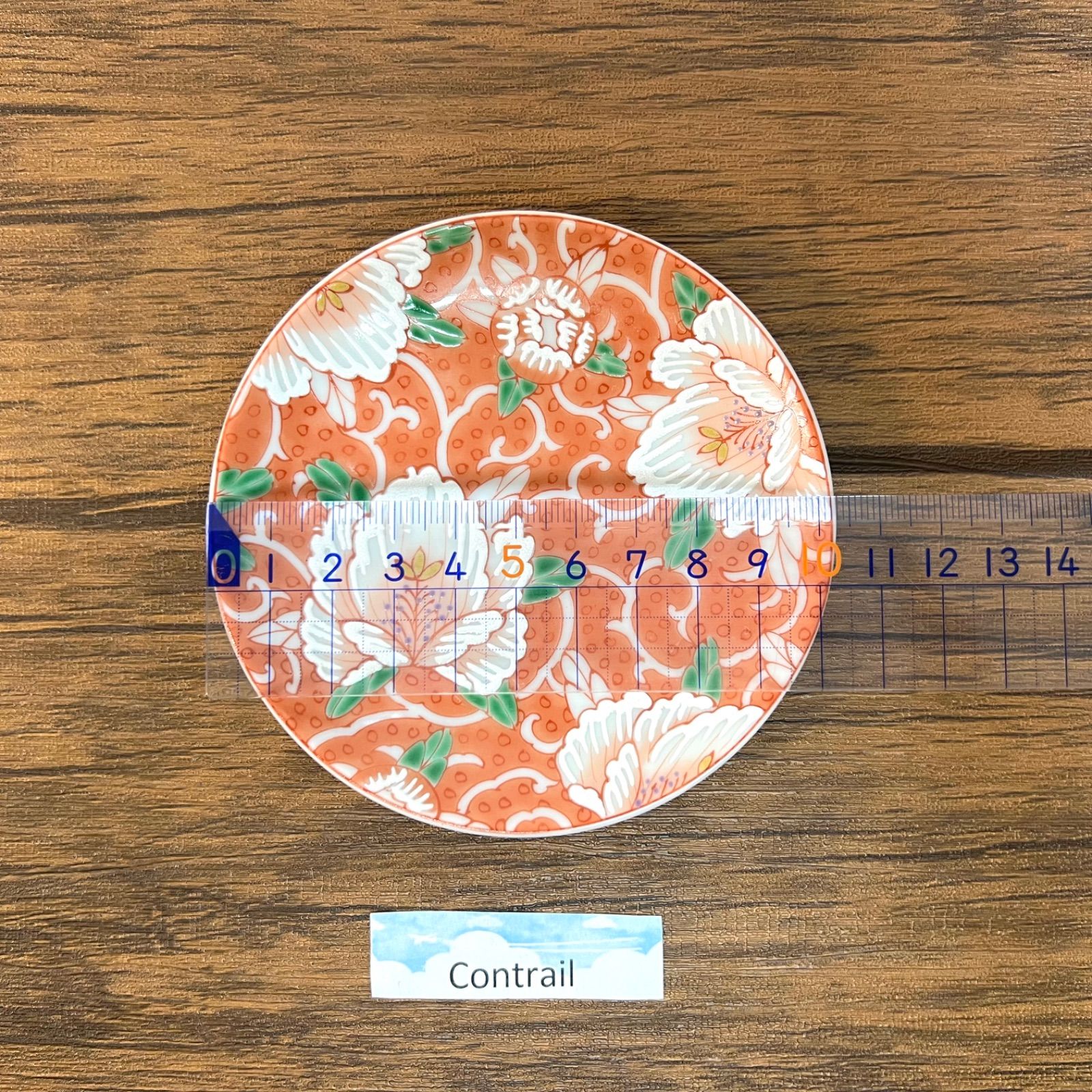 九谷焼】九谷アート 小皿 赤絵万華花（田村星都 監修）Kutani Ware Set