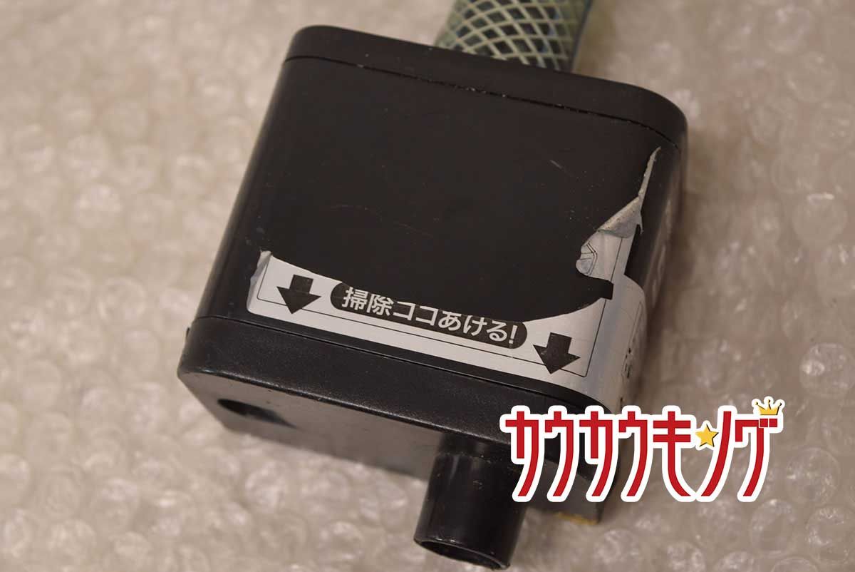 コトブキ 交換用ポンプ パワーヘッド9 トリプルボックス用
