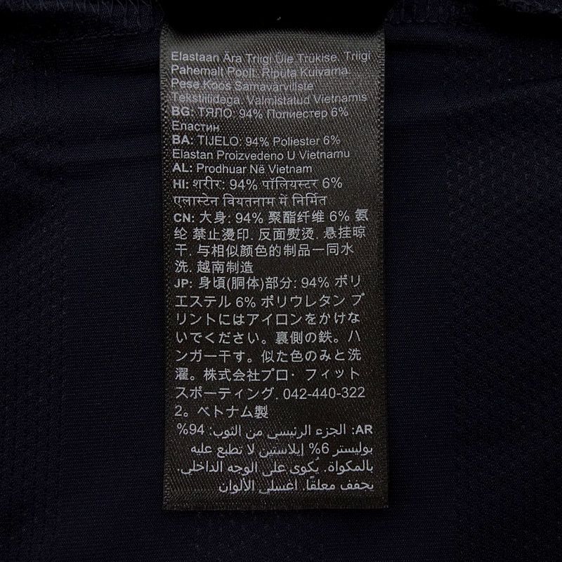 ダークネイビー