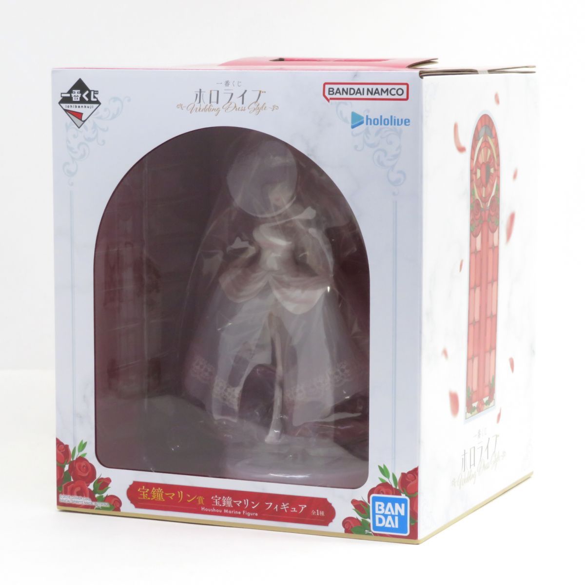 一番くじ ホロライブ ～Wedding Dress Style～ 宝鐘マリン賞 一番くじ ホロライブ ～Wedding Dress Style～｜一番くじ倶楽部