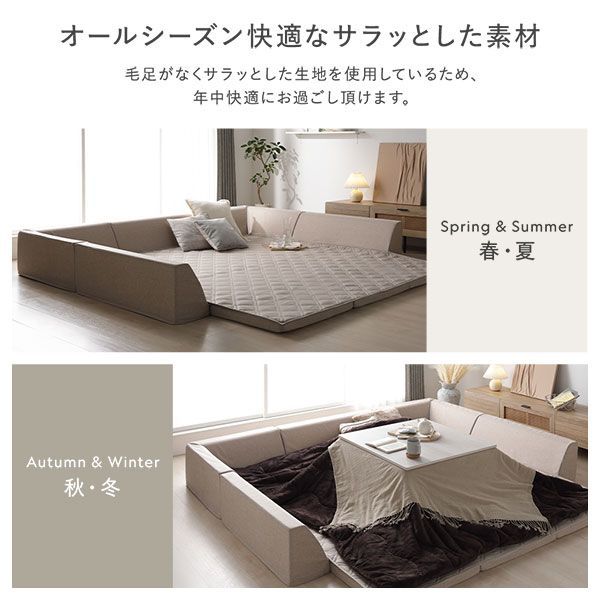 ラグ 背クッション セット 約185×240cm＋U字クッション 厚み50mmタイプ グレー 高反発ウレタン 滑り止め加工付き カバーリング仕様 簡単付け替え 洗えるカバー付き オールシーズン快適 クッション付き ラグマット 絨毯 フロアマット 【ファン】 ラグカー