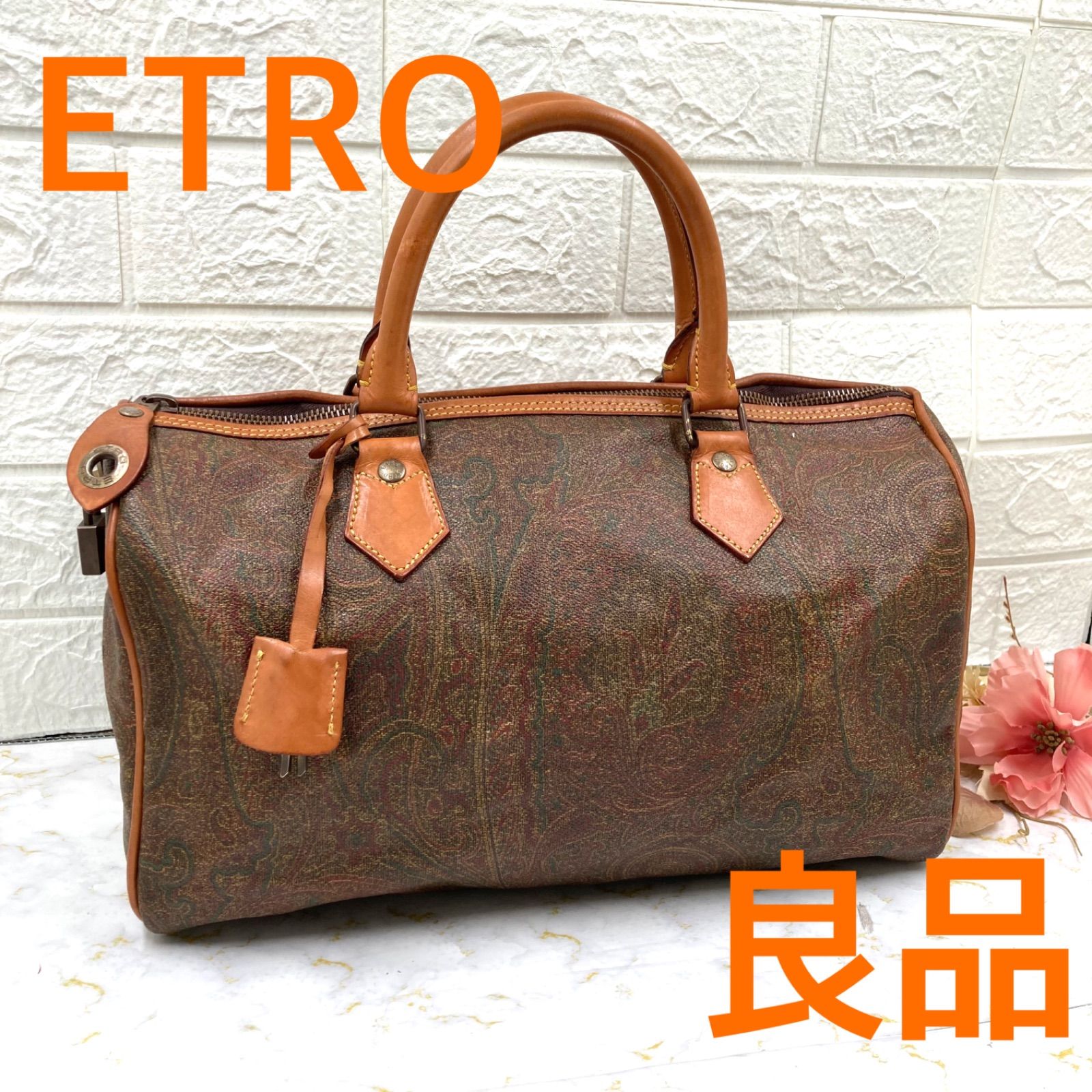 ETRO エトロ 0B374 8010 SHOPPING BOOK PAISLEY CLASSICO トートバッグ 