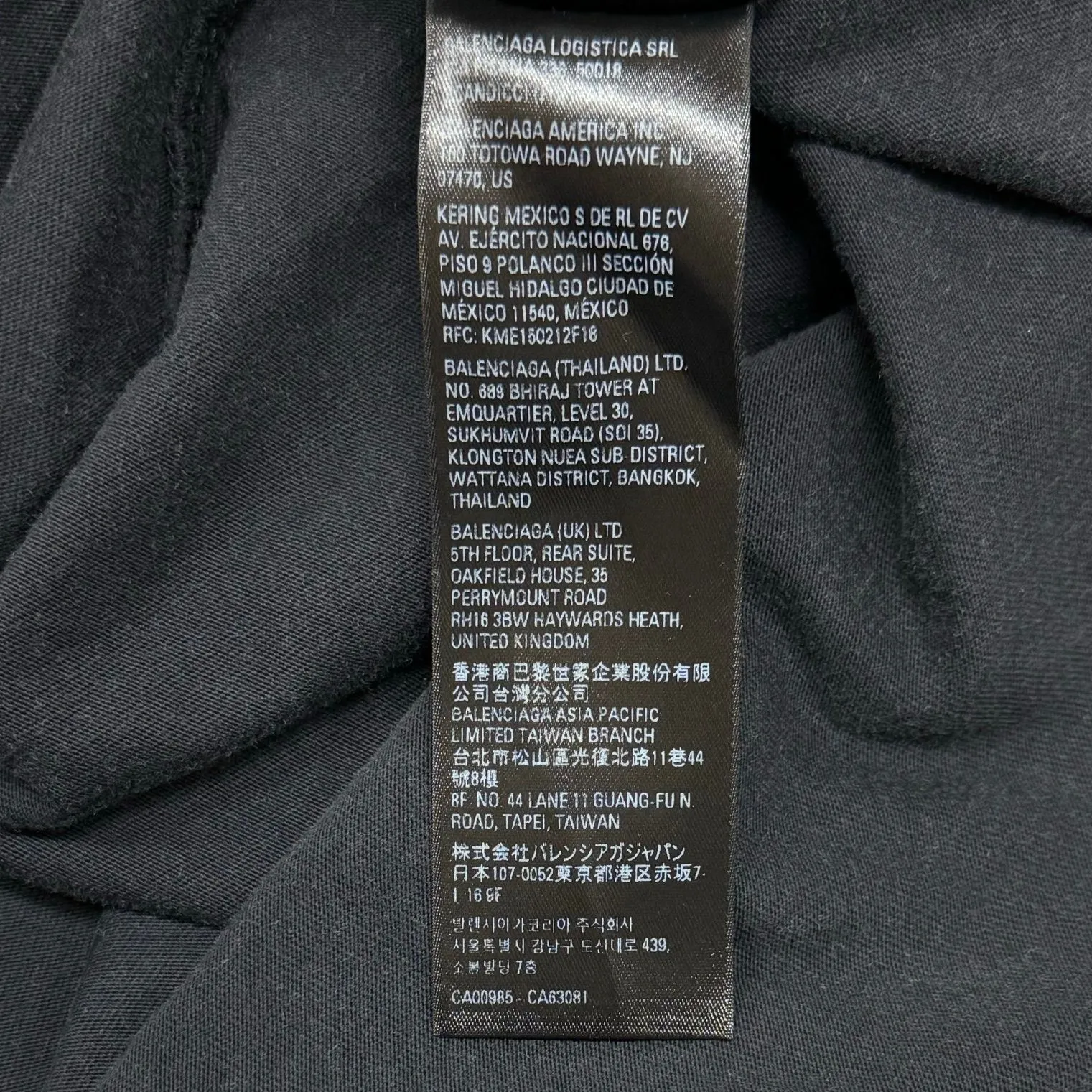 国内正規 BALENCIAGA 23SS TROMPE L