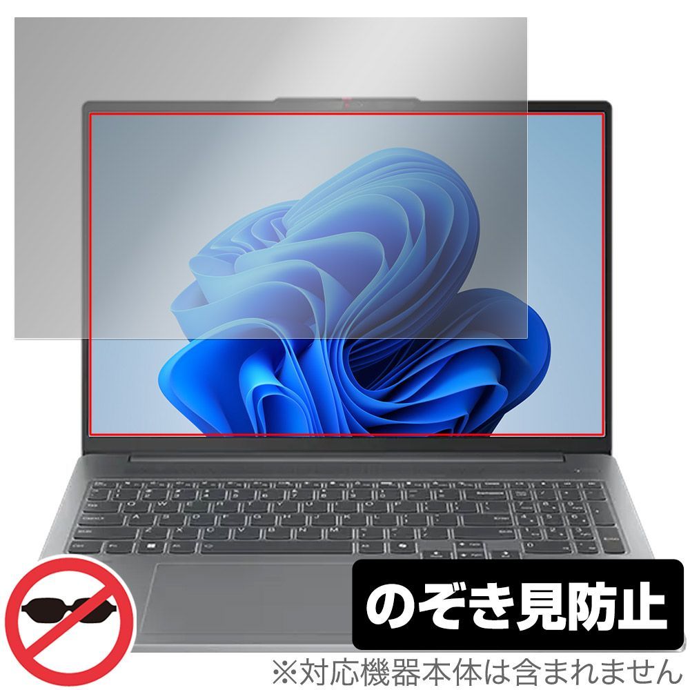 Win11公式対応8世代Corei5/SSD/メ8G/DVDマルチ/無線/カメラ 特価