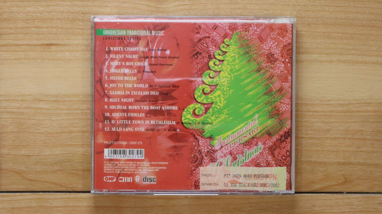 中古CD☆オムニバス/Various Artists□ チャンプルサリ