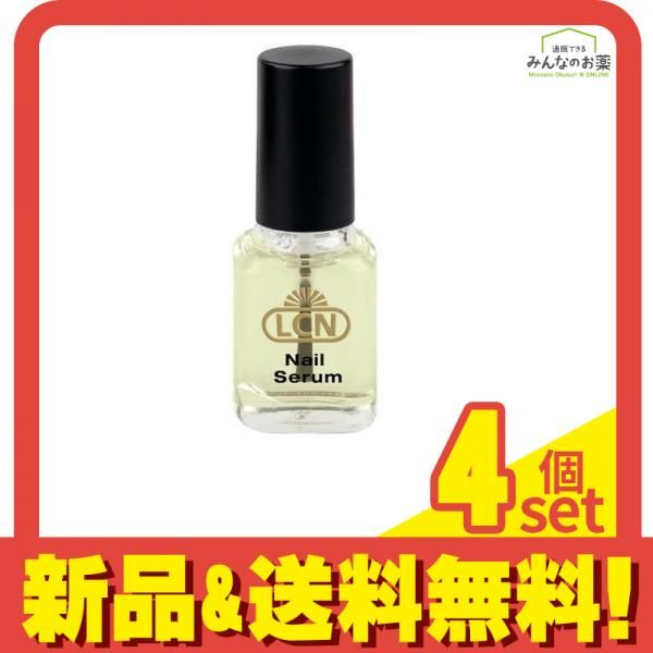 LCN ネイルセラム 80mL 4個セット まとめ売り