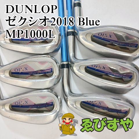 入間【中古】 レディースアイアンセット ダンロップ ゼクシオ2018 Blue MP1000L A 30[3189]