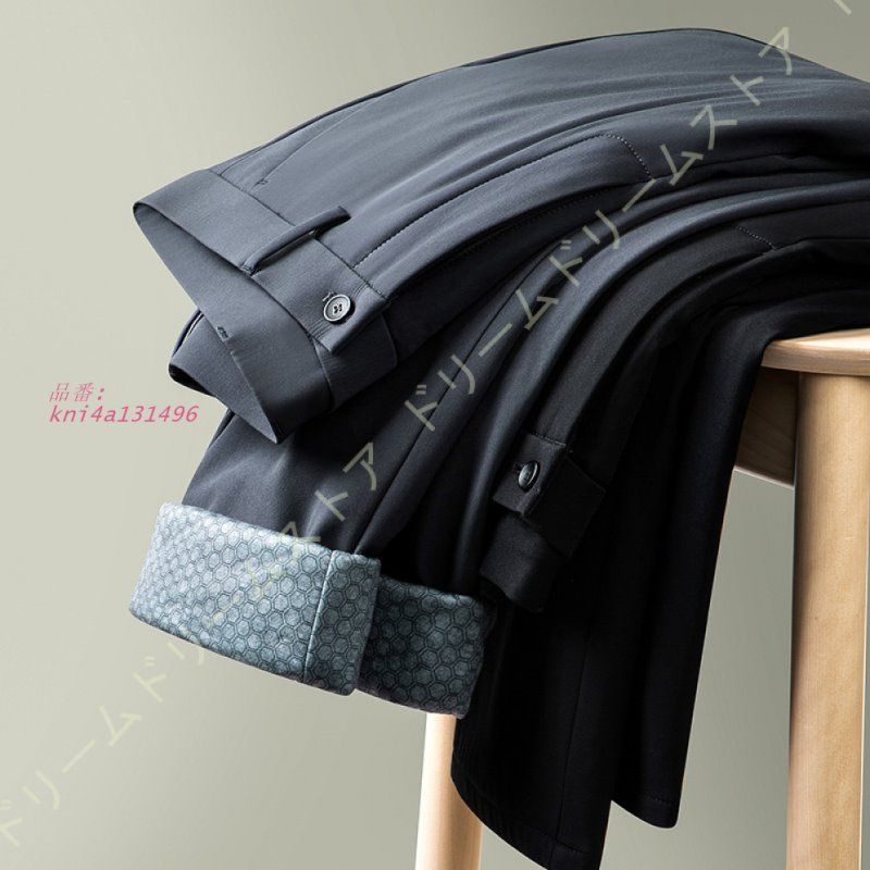 ゴルフウェア ジョガーパンツ