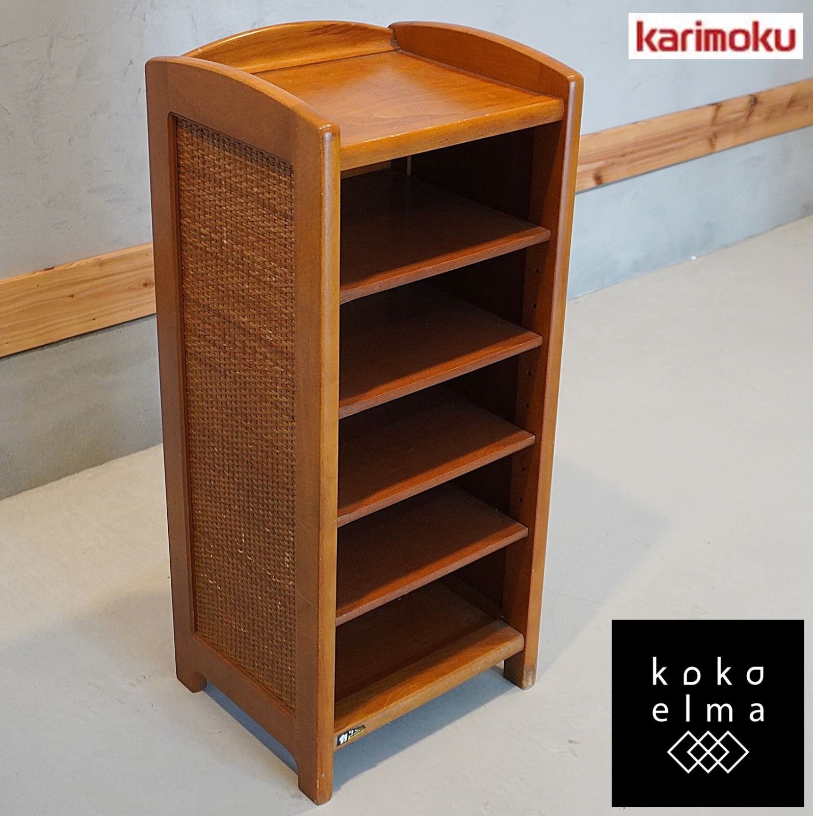 激レア カリモク家具 オールドカリモク karimoku シューズラック 