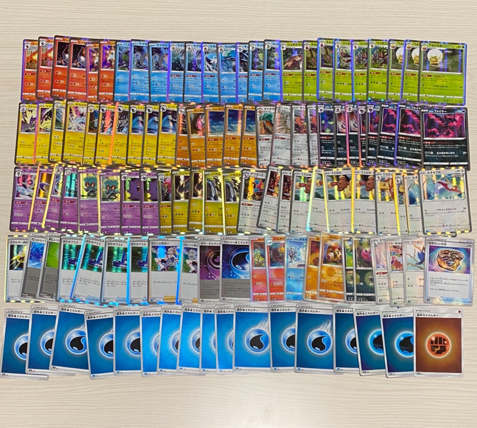 ポケモンカード引退品(スタンダードレギュレーション) - メルカリ