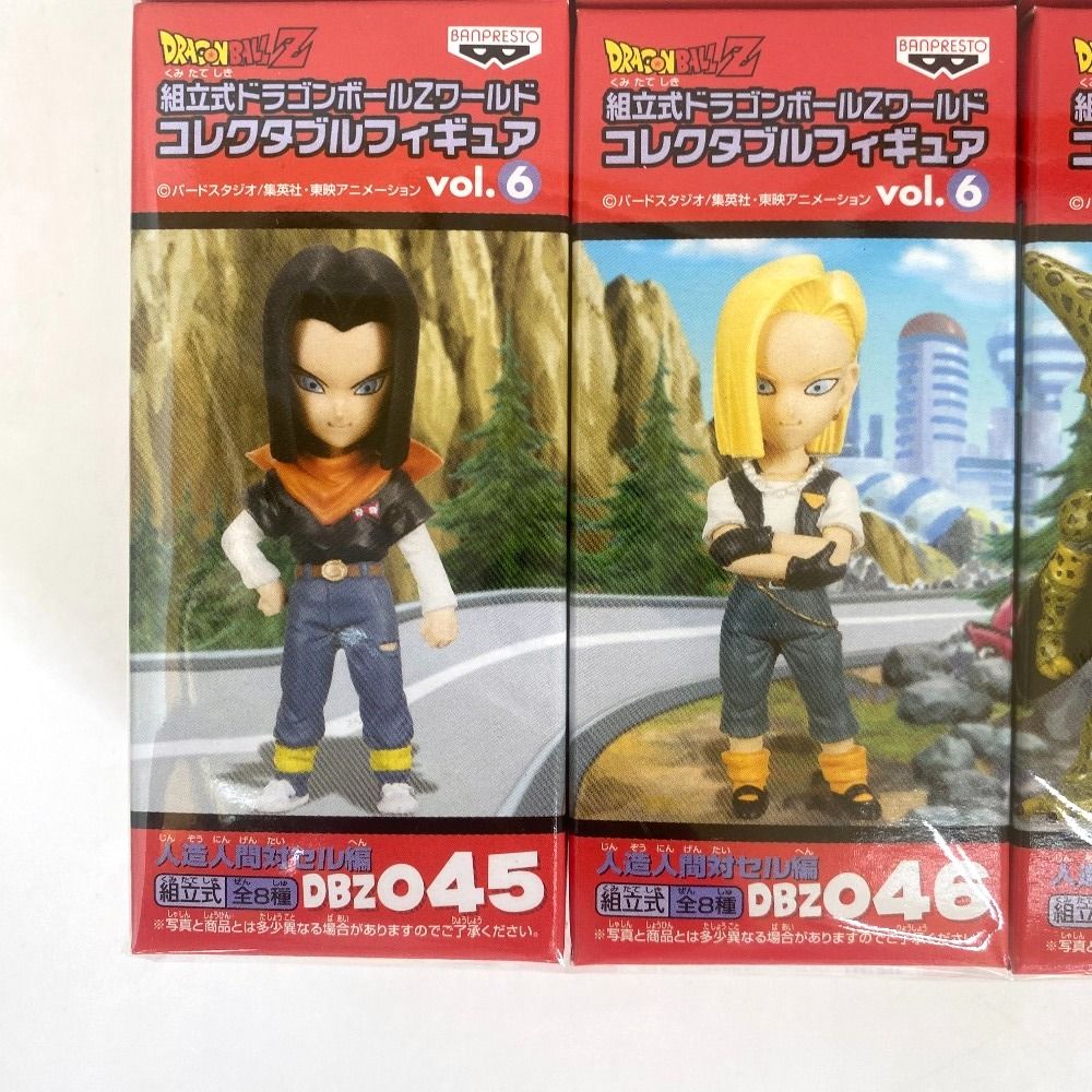 03w20364【全8種コンプ】組立式ドラゴンボールZ ワールド