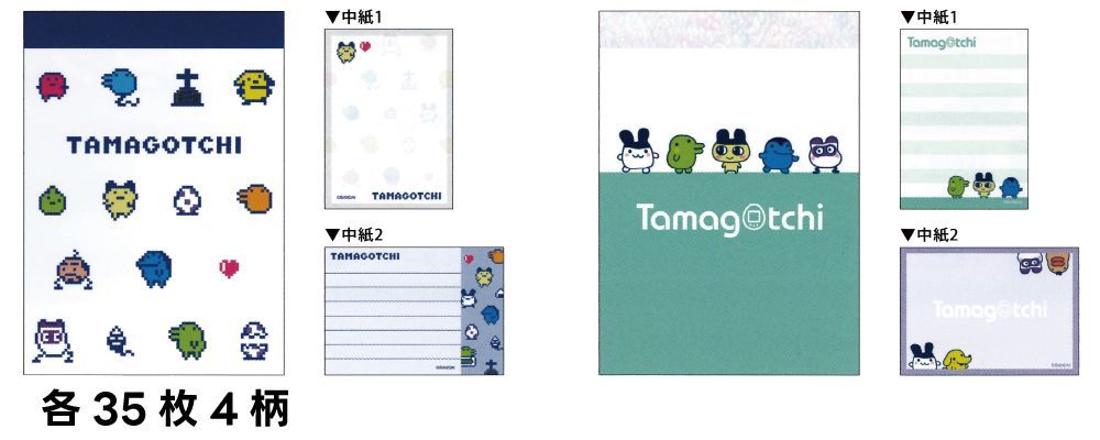 まめっち ステッカー シール メモ まめっち ステッカー シール メモ