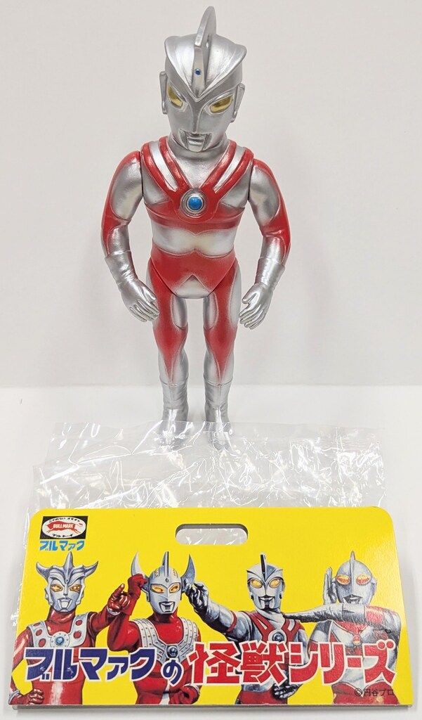 ブルマァク ブルマァクの怪獣シリーズ ウルトラマンA SウルトラマンA 復刻版