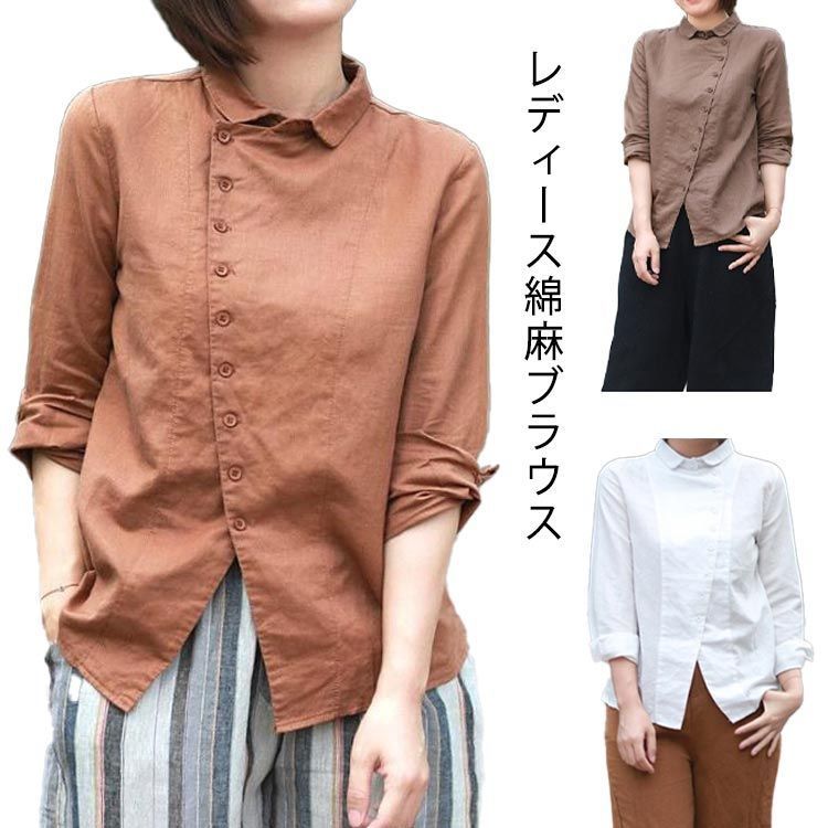 ブラウス シャツ レディース 長袖 トップス シャツ 白 シャツ シャツブラウス OL 無地 大きいサイズ コットン リネン 綿 チュニック ロングシャツ シャツ ブラウス レディース トップス 白 ホワイトシャツ OL