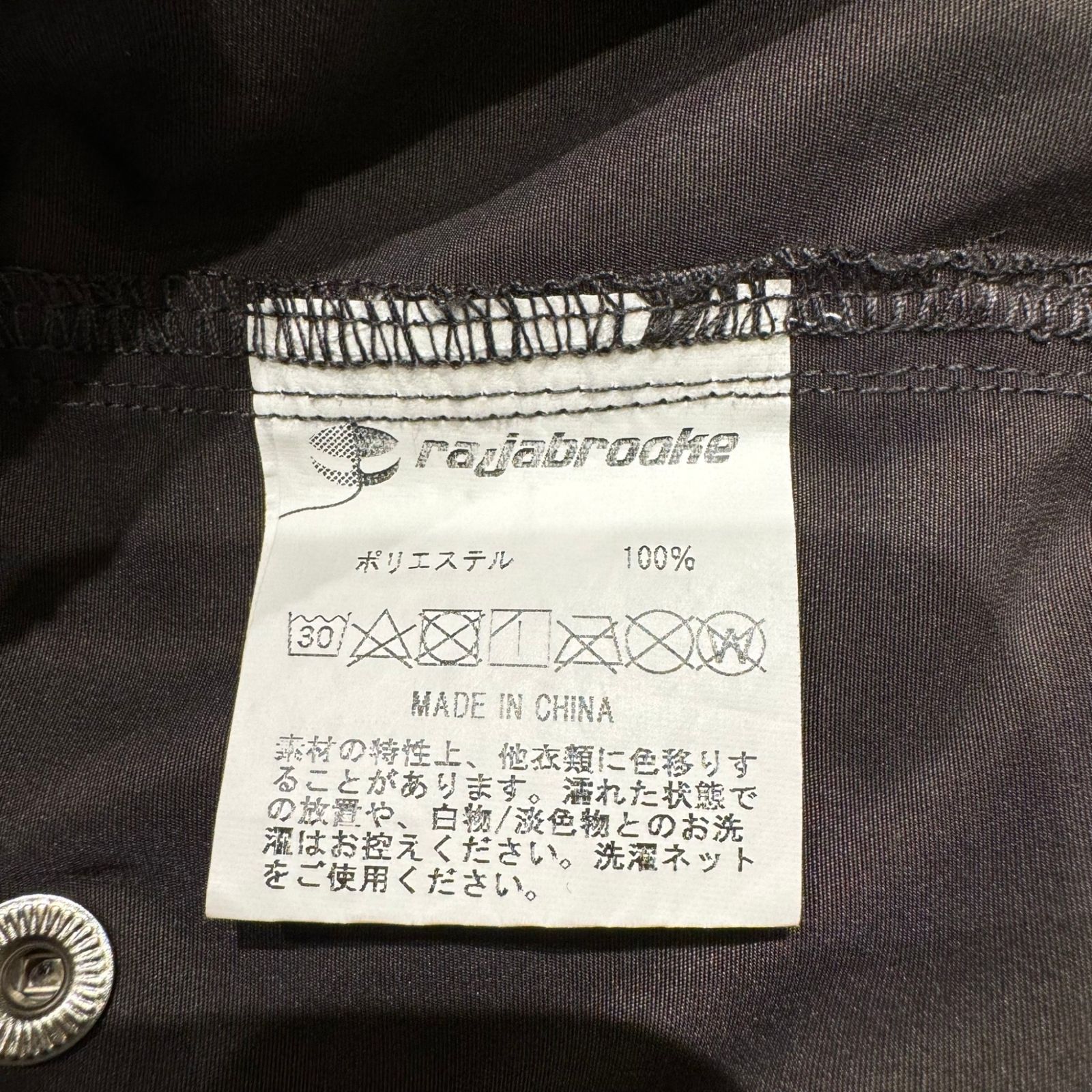 rajabrooke (ラジャブルック) □□ ⑤ 24030610008910 SPORTY