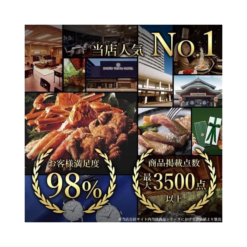 カタログギフト プレミアムカタログ 包装あり AOO 11990円コース グルメ 肉 スイーツ 他ブランド多数 内祝い 内祝い 御祝い 出産祝い 結婚祝い 快気内祝い 長寿 お香典返し 誕生日 プレゼント 粗品 記念品 AOO