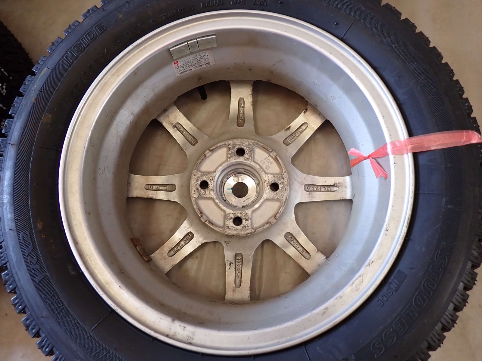 75Q ブリヂストン