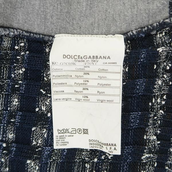 ドルチェ-ガッバーナ ジップパーカー