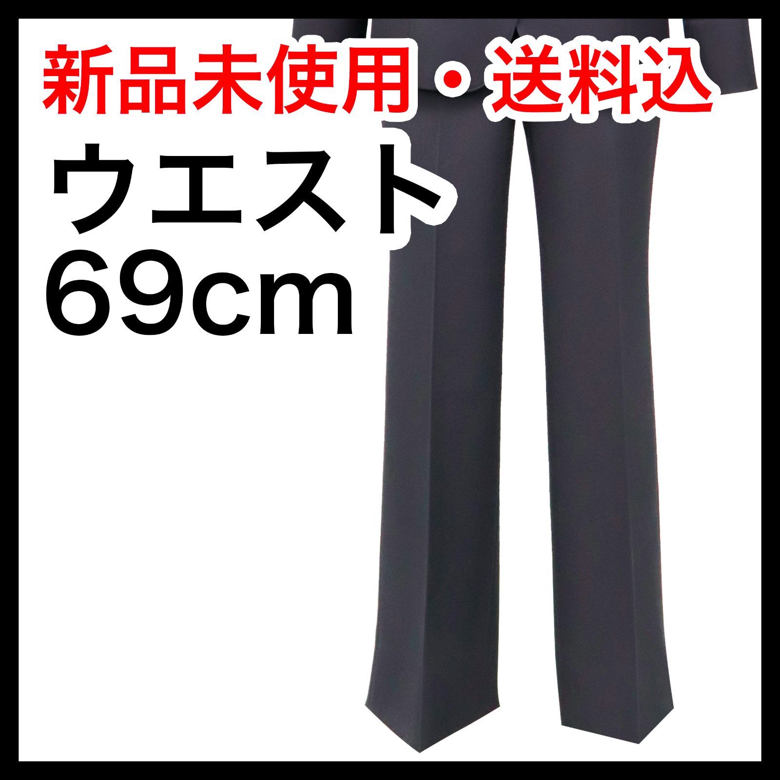 【東進Dスクール】『日本史史料問題の攻略　金谷俊一郎先生』VHSビデオテープ 東進Dスクール】『日本史史料問題の攻略 金谷俊一郎先生』VHSビデオ