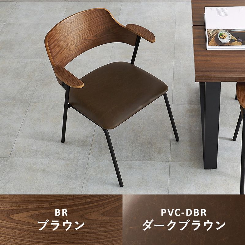 椅子 8601