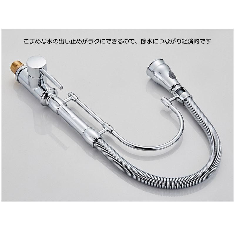 キッチン水栓