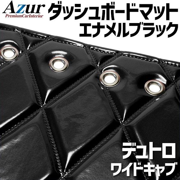 ＳＵＮＣＯ 4548833030246 直送 代引不可 かべロックDXホワイト トラスセット 角ボックス 個人宅配送不可個数：1個ＳＵＮＣＯ 4549388495726 直送 代引