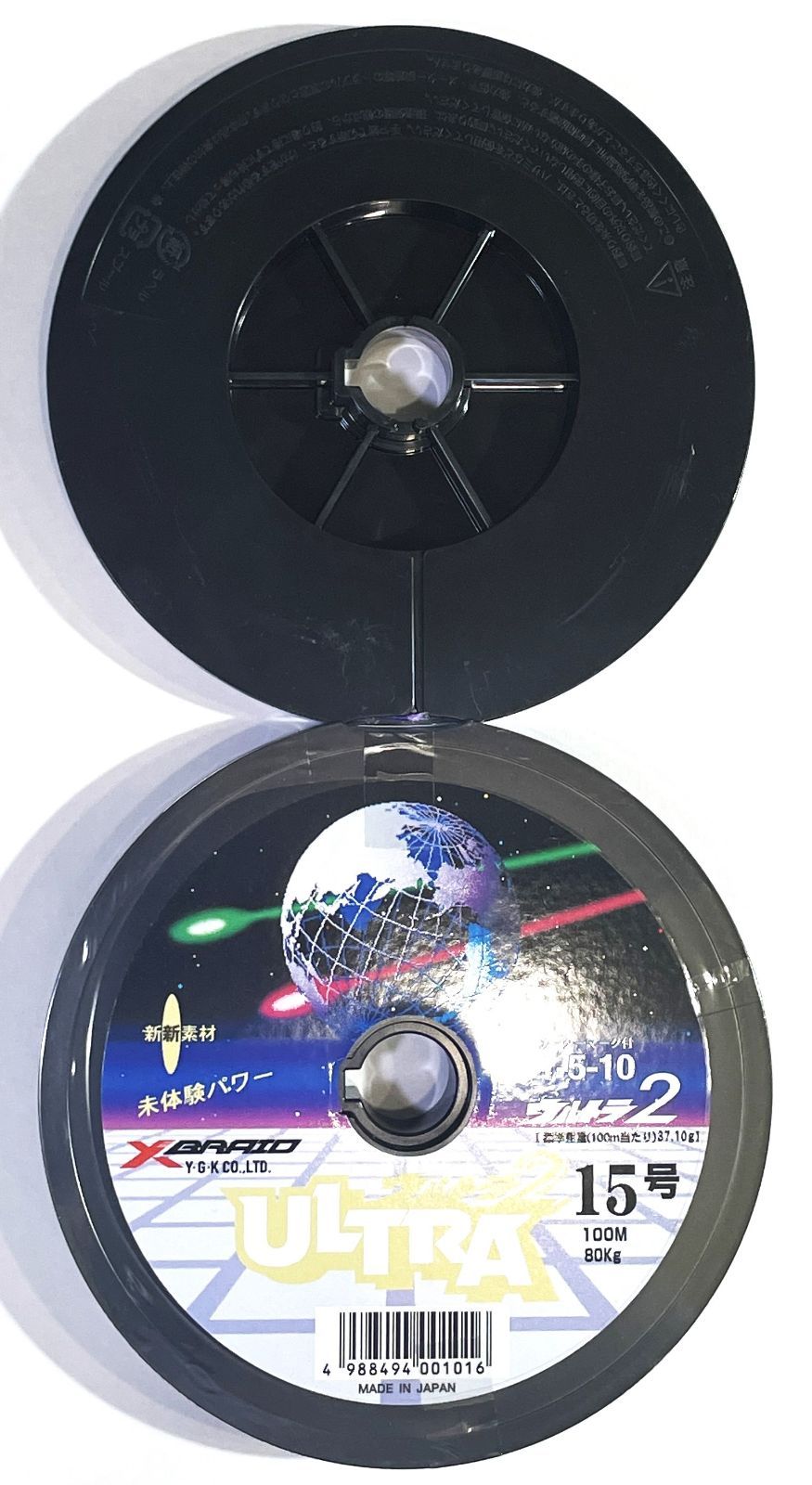  よつあみ ウルトラ２ダイニーマ 15号 400ｍ PEライン 釣り糸 ライン 釣り仕掛け 仕掛け用品