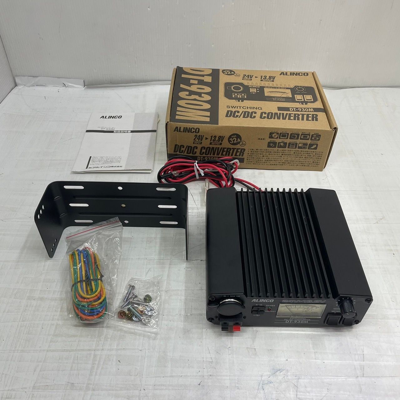 h7948 ALINCO DC/DCコンバーター DT-930M - メルカリ