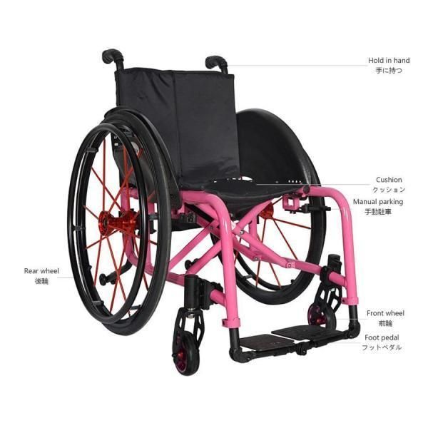 携帯用折りたたみスポーツ車椅子