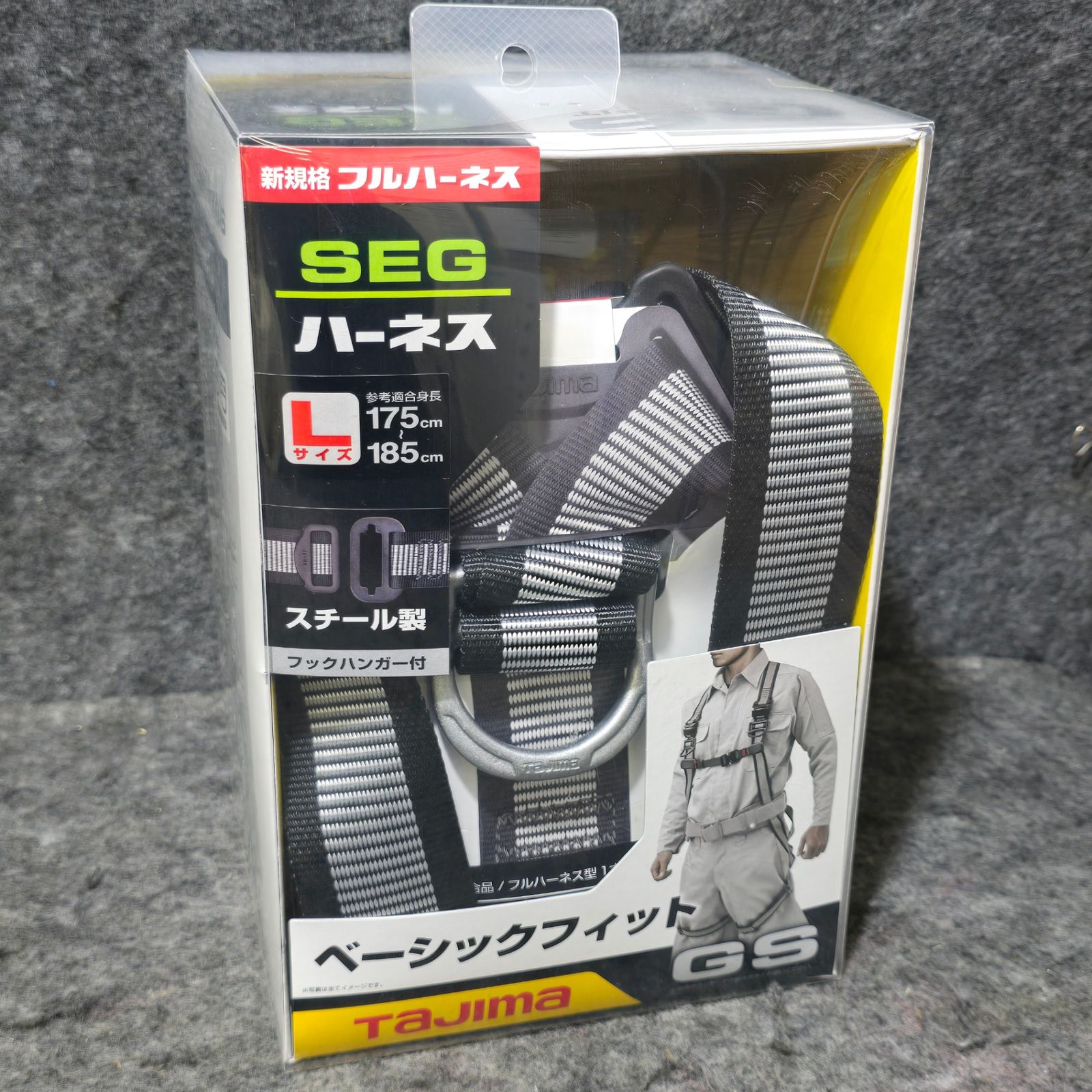 タジマ 新規格 墜落制止用器具 ハーネスGS ベーシックフィット スチール製バックル 白 Lサイズ AGSL-LWH 桶川店