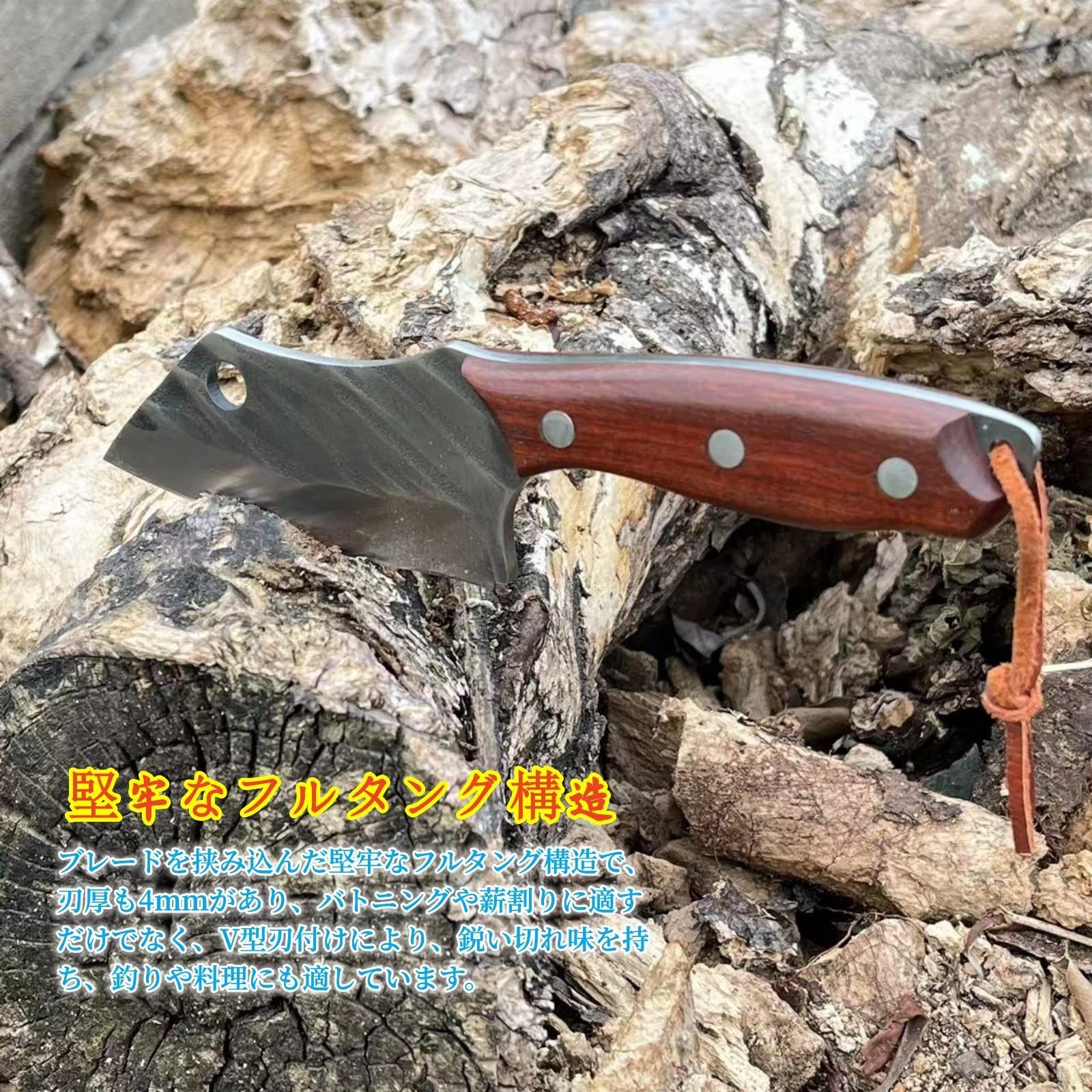 フルタングナイフ★新品★刃厚5mm★花梨グリップ★本革シース付★鏡面仕上★ Amazon | DURATECH ナイフ シースナイフ フルタング構造 鏡面