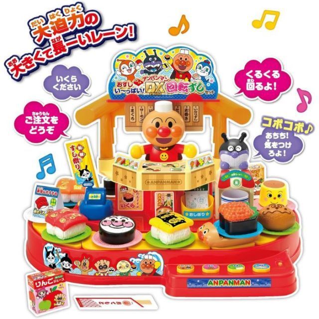 非売品☆ 高島屋 タカシマヤ ローズちゃん5体昭和 レトロ 置き物 飾り