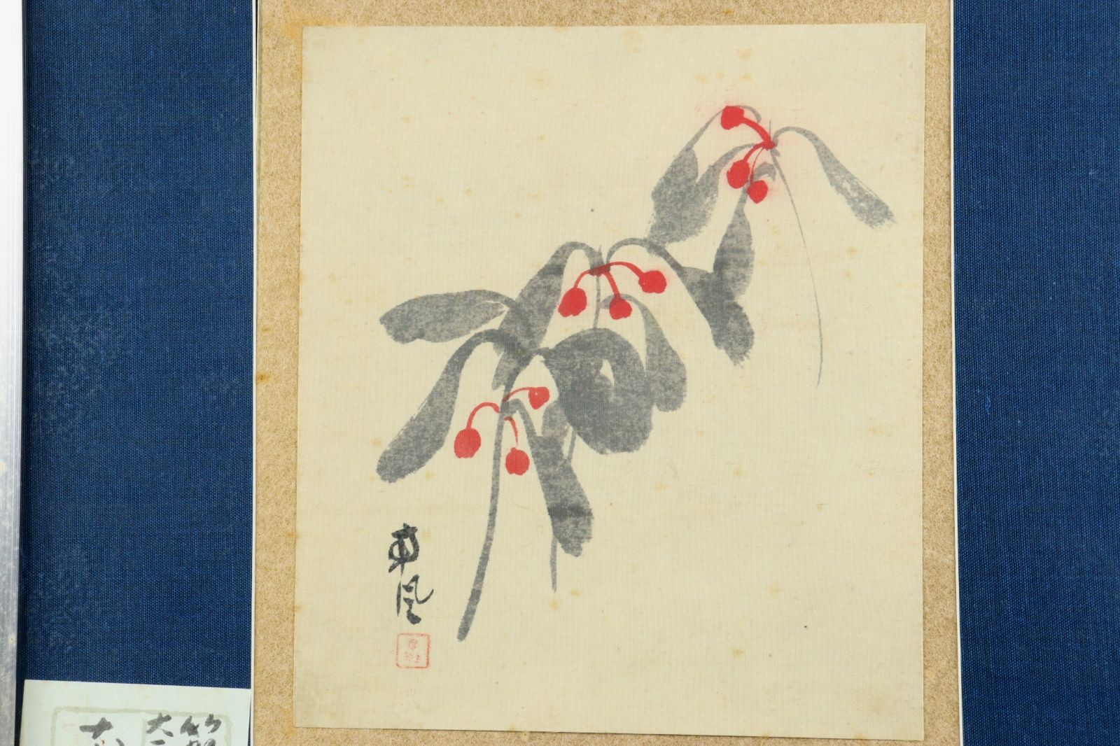 朝鮮美術／李斗璜（雪岳）［二行書］絖本 肉筆！時代物 朝鮮美術／李斗璜（雪岳）［二行書］絖本 肉筆！時代物