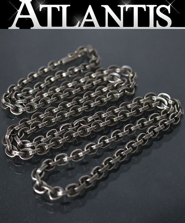 CHROME HEARTS 銀座店 クロムハーツ ペーパーチェーン ネックレス メンズ シルバー SV925 30インチ 99262