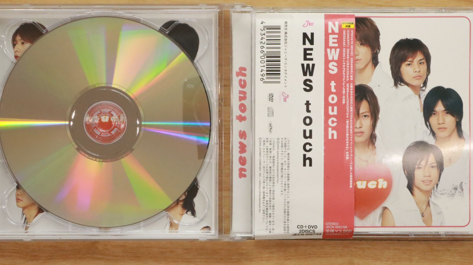 NEWS ニュースCD DVD Amazon.co.jp: NEWSニッポン0304 [DVD] : NEWS: DVD