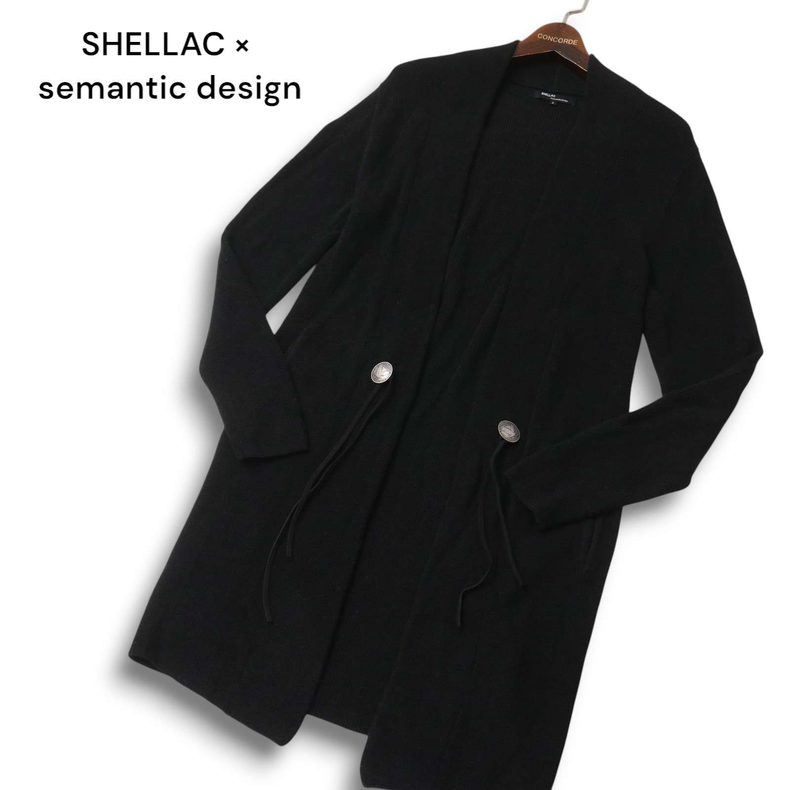 SHELLAC×semantic designロングニットカーディガン SHELLAC×セマンティックデザイン ニットロングカーディガン