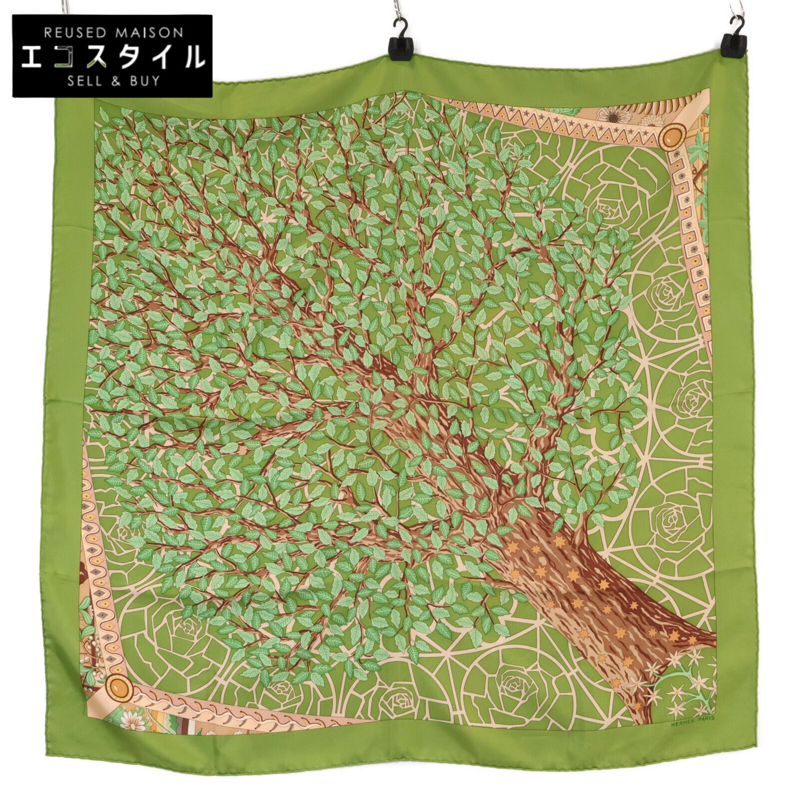 HERMES エルメス 【美品】AXIS MUNDI 世界の中心軸 シルク カレ