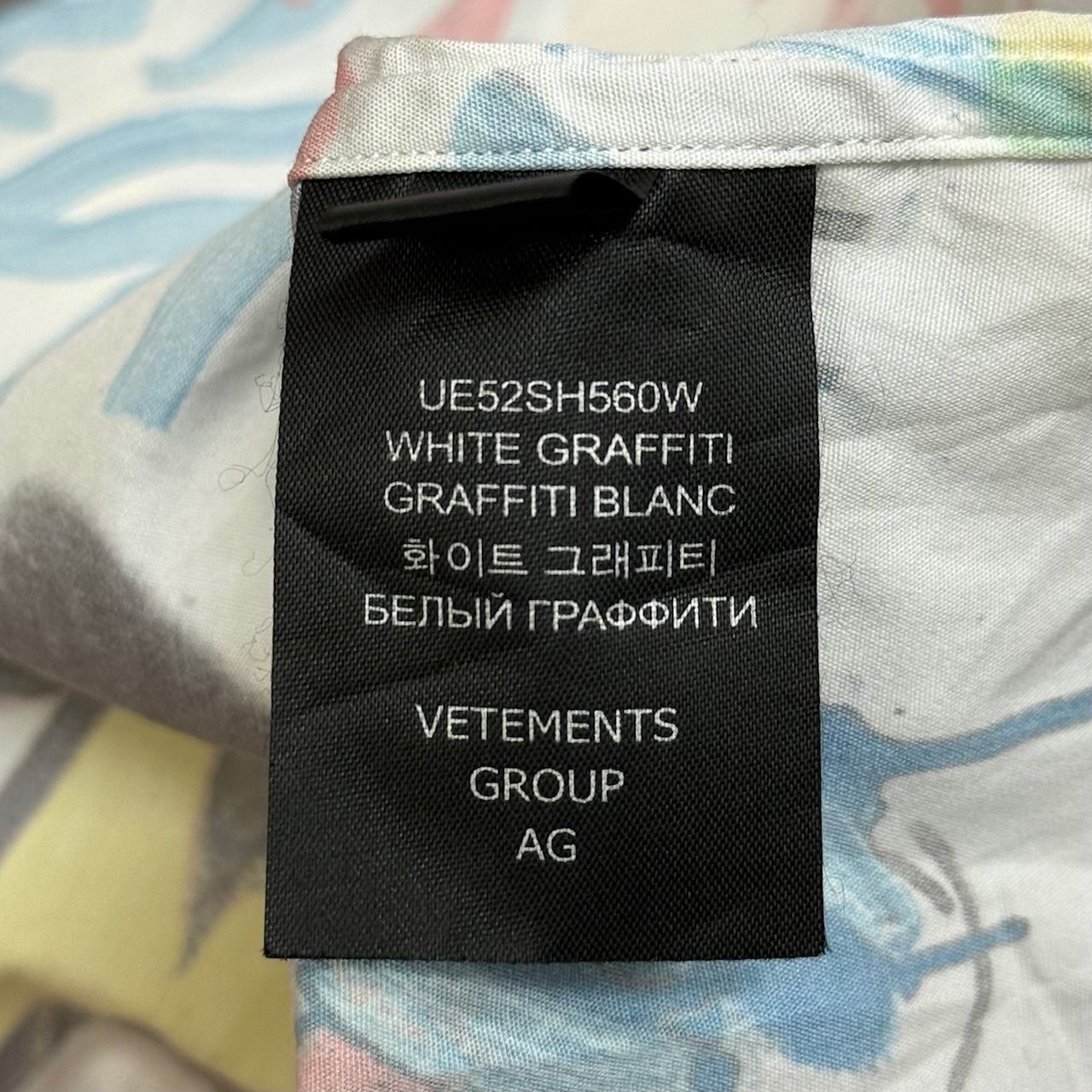 VETEMENTS 22SS Graffiti shirt グラフィティシャツ 総柄 ロング ...