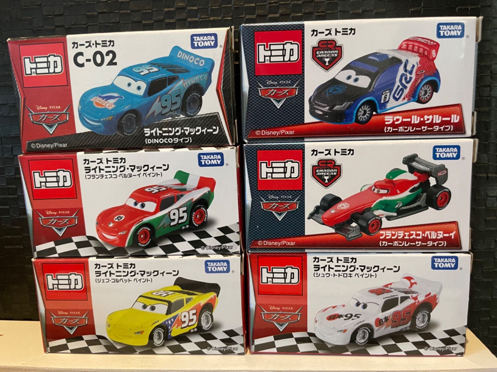 カーズ トミカ 6台 - メルカリ