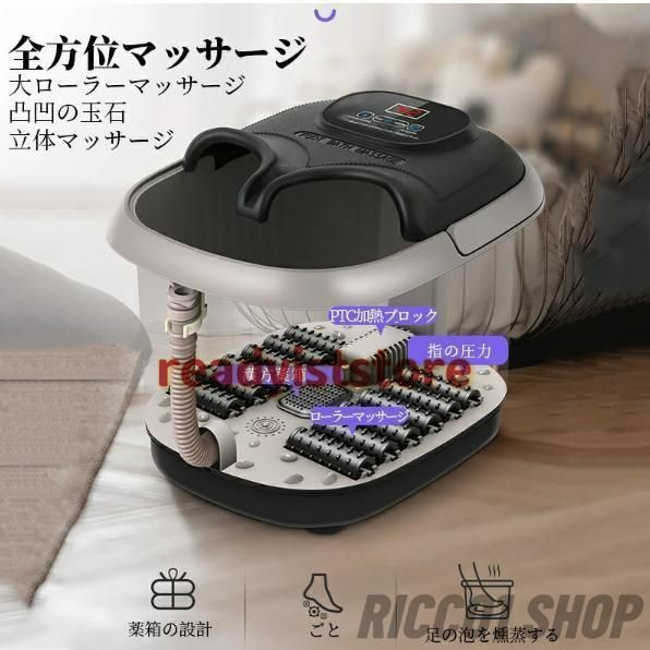 ロッキンf 付録 ソノシート6枚セット 入手困難！ 2025年最新