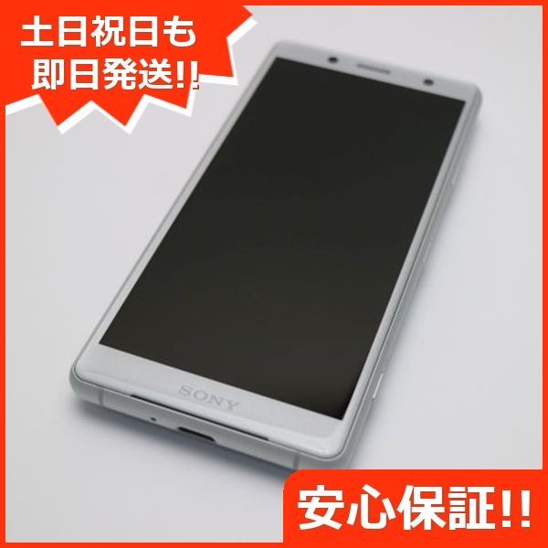 超美品 SO-05K Xperia XZ2 Compact ホワイト スマホ 即日発送 スマホ 白ロム DoCoMo SONY 土日祝発送OK  04000 - メルカリ