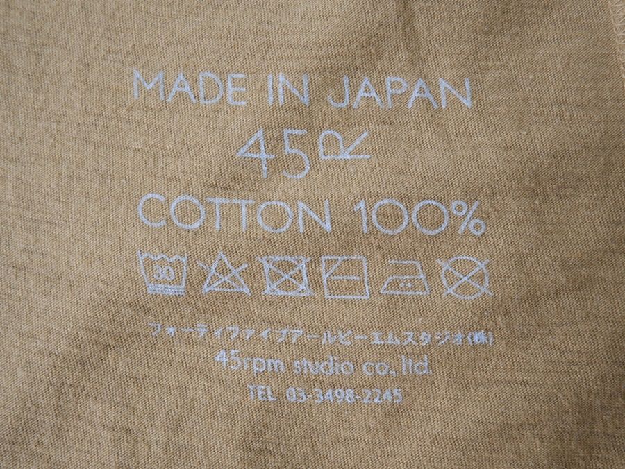 5分袖オーバーサイズTシャツ カットソー