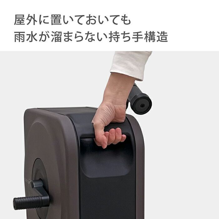 【新品・3営業日以内発送】【即納在庫品】タカギ 4975373183932 BOXY NEXT 20m BR RC1220BR 【安心のメーカー2年間保証】【沖縄離島販売不可】