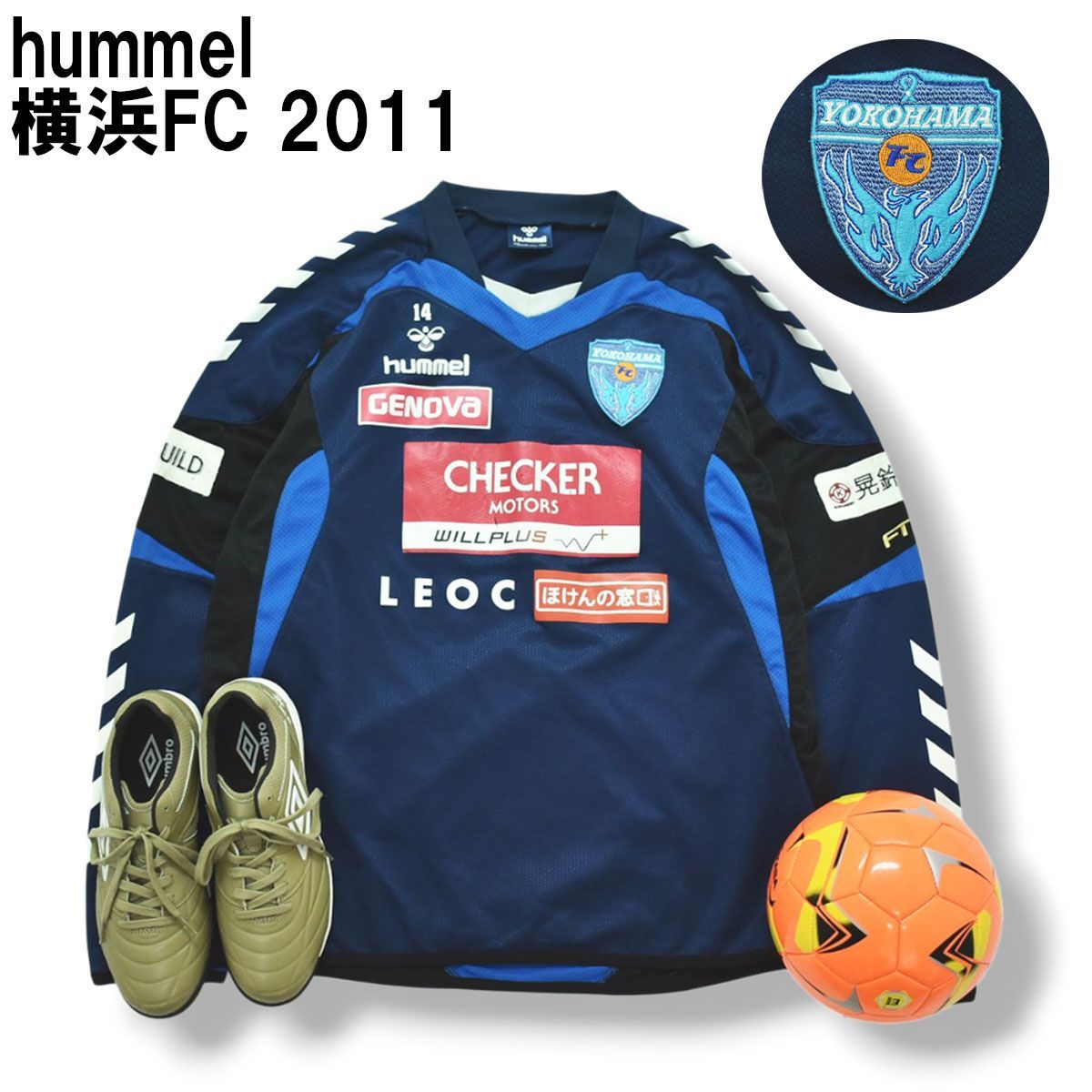 hummel(ヒュンメル)Jリーグ　横浜FCユニフォーム 2011 hummel (ヒュンメル) サッカーユニフォーム 横浜FC 11番 メンズ