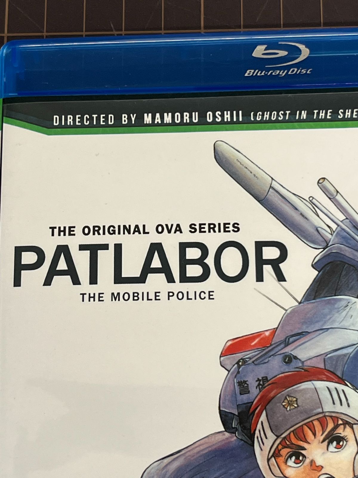 パトレイバー THE ORIGINAL OVA SERIES PATLABOR THE MOBILE POLICE