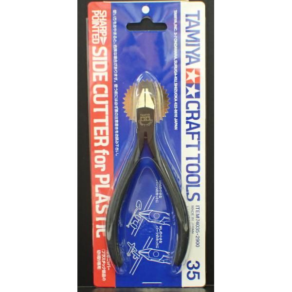 ラリック ユロット タンブラー グラス 2個セット タンブラー