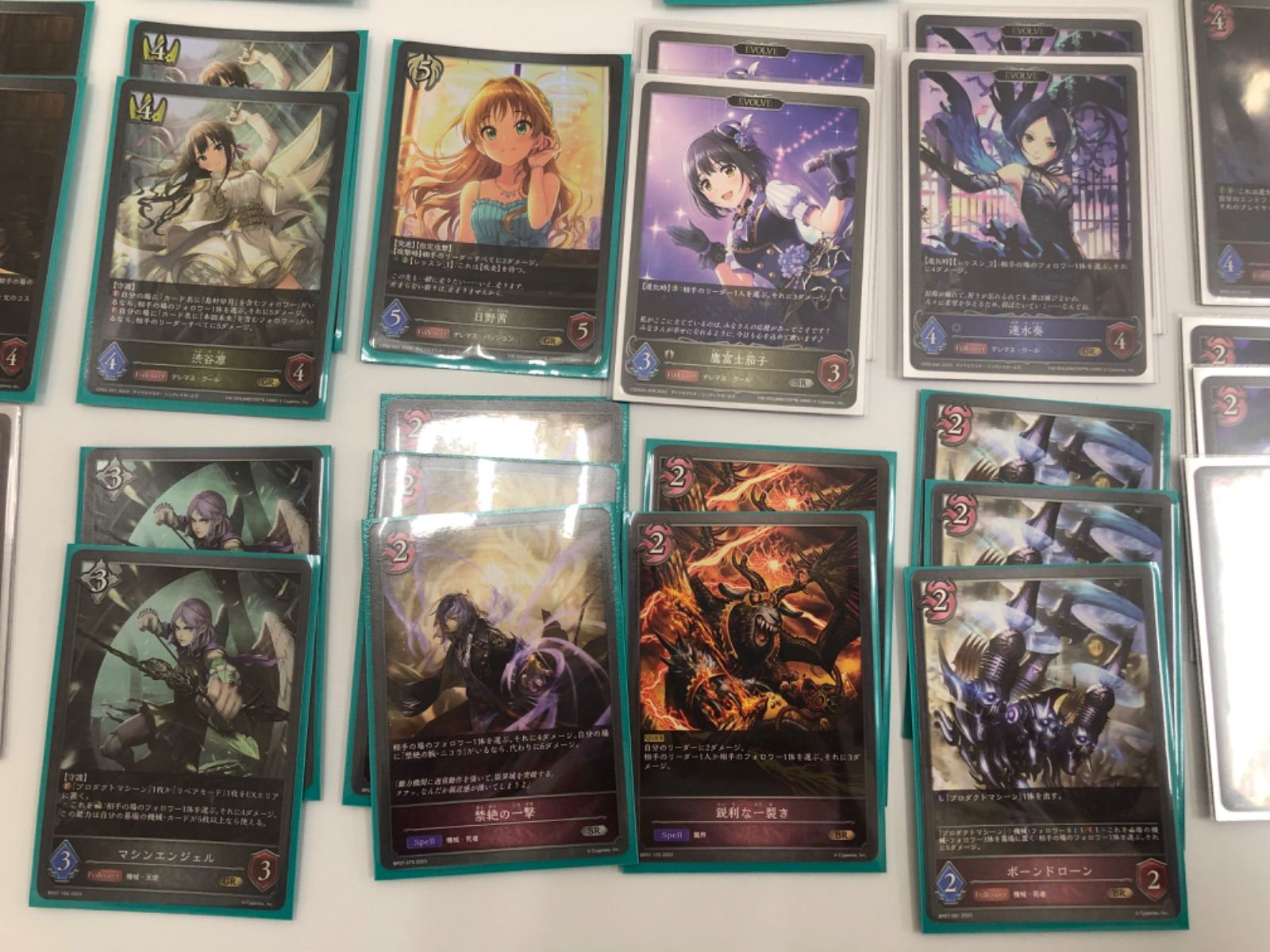 シャドバ 次元の超越 プロモ BGS9.5 PSA10相当 ① 2025年最新