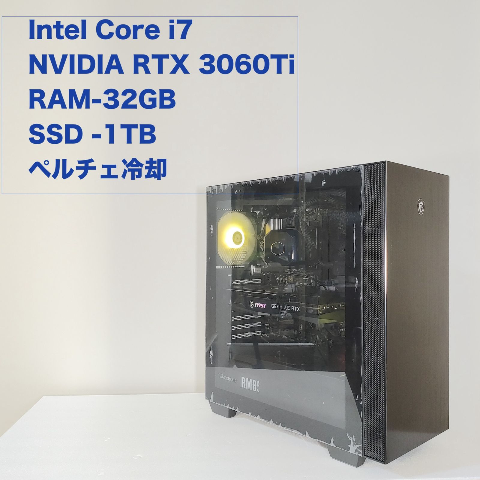 ゲーミングデスクトップ｜i7-11700K｜RTX3060Ti｜32GB/1TB - メルカリ