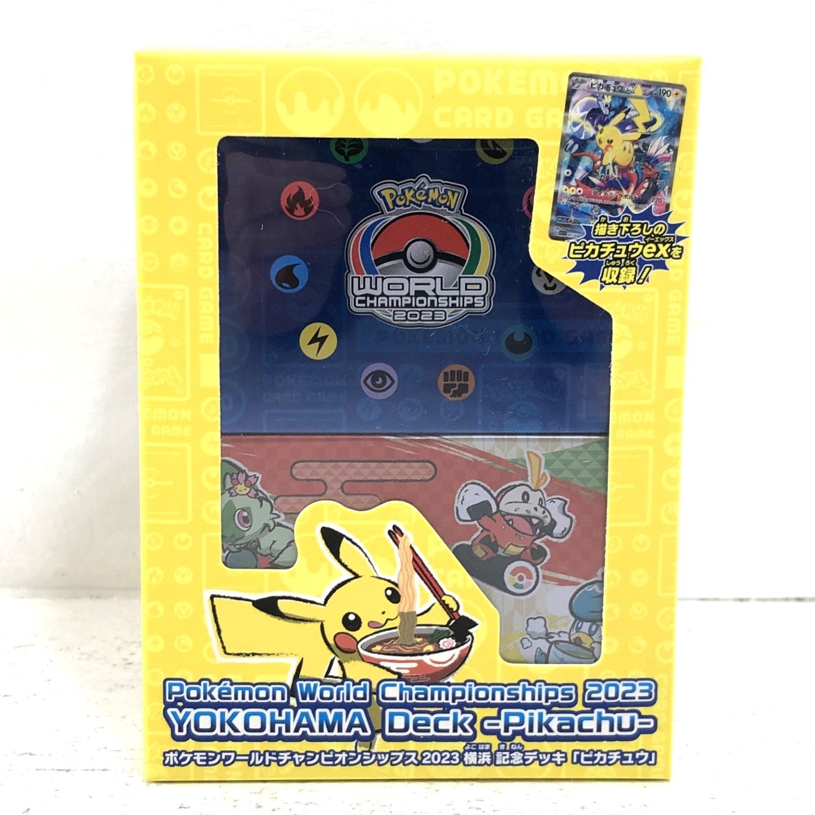 ポケモンカード スカーレット＆バイオレット 横浜記念デッキ ポケカ ポケカ』新商品「2023横浜 記念デッキ」「黒炎の支配者